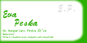 eva peska business card